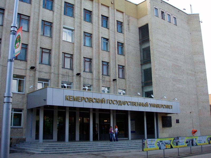 Купить диплом в Кемерово недорого купить диплом Кемерово